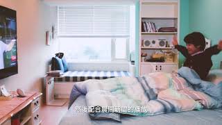 顧長輩 盯小孩 電腦管家一把罩 建築設計師談智慧宅革命