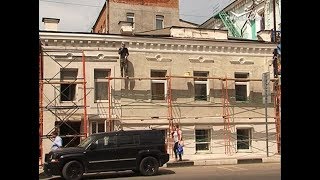 Реставрацию фасада дореволюционной постройки на улице Фрунзе завершат до ЧМ-2018