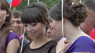 Школьный выпускной. Мелитополь. Школа № 25. Образец фильма.