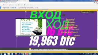 Расширение для смены IP-адреса для браузера Opera