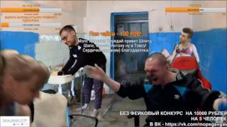 АНДРЮХА БРЫЗНУЛ ПЕРЦОВЫМ БАЛЛОНЧИКОМ МОПСУ В ЛИЦО 2017 HD