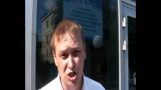 Тайна маленьких пенсий в России раскрыта на примере Пенсионного фонда в г. Кропоткине.
