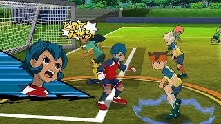 Inazuma Eleven Go Strikers 2013 Raimon Vs Little Gigant Wii 1080p (Dolphin/Gameplay)