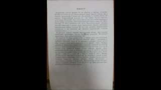 Autopsy - Case 01