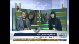 برنامج العالم اليوم محاكمة الشيخ نمر باقر النمر 12 08 2014