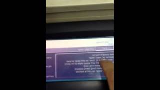 Xerox 5230