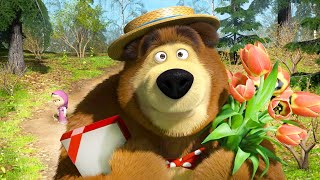 Как Мишка влюбился Маша и Медведь Best Valentine's Day