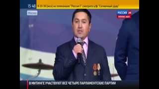 Общественный деятель Ленур Усманов выступил на Красной площади