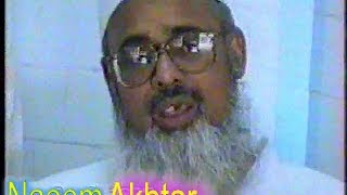 Qari Niaz Ahmad R A Bilali Masjid Rawalpindi     Telaawat & Naat     8 06 1995