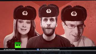 «Русские боты» с паспортами США: новые подробности «вмешательства» в выборы