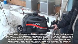 Четырёхтактный двигатель HDX F2 6BM Обкатка