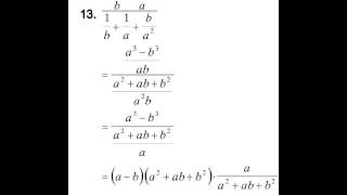 Solucion al ejercicio 138 13 del algebra de Baldor