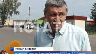 Директора-уголовники возглавили школы в Краснооктябрьском районе