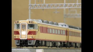特急形気動車　キハ８０系　キハ１８１系