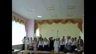 Спів хору «ГОМІН»