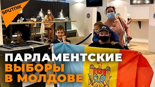 В Молдове прошли досрочные парламентские выборы