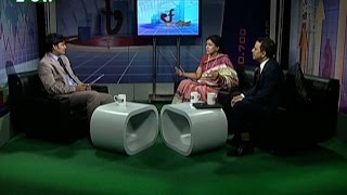 Market Watch (Stock Market and Economy Update) l Talk Show I Episode 04