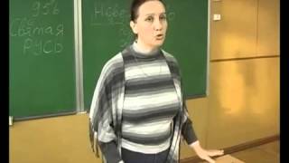 Закон Рита ч 4