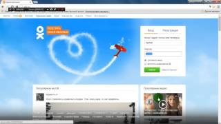 inchpes imanal urishi parol@