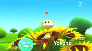 Uki - promo raiyoyo