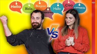 ვინ იცის უფრო მეტი ენა? Challenge With  @Teona Chachua