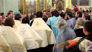 Посвящение чтецов в ПСТГУ - 2014 год. Полная версия