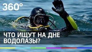Водолазы ищут клады, или как обследуют купели перед Крещением