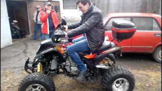 Покупка квадроцикла Bashan 250 BS-11B