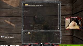 [1440p] [S.T.A.L.K.E.R.] SZM mod