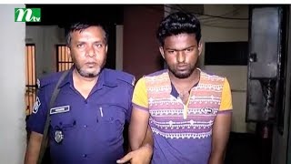 Crime watch | Episode 283