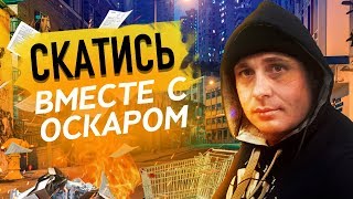 ВСЕГДА МНОГО ГОВОРИ И НИЧЕГО НЕ ДЕЛАЙ. НОЛЬ ПОСЛЕДОВАТЕЛЬНОСТИ СЛОВ И ДЕЙСТВИЙ!