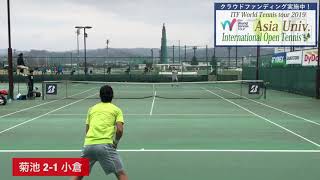 【亜細亜/1R】菊池玄吾(福井県スポーツ協会) 対 小倉孝介(あきやま病院) 2019 亜細亜大学国際オープン 1回戦