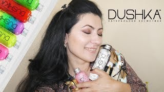 Для чего дегтярное мыло? Косметика Dushka, отказалась от SLS
