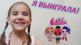 Письмо от канала Стася CrazyMIX! Первый выигранный приз ОЛЕСИ-КУРОЛЕСИ!