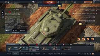 War Thunder: Прокачиваем советские танки.