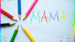 Почему мама - лучший на свете человек. С Днем матери!