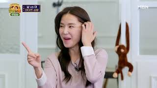 180201 HSNN EP4 540P