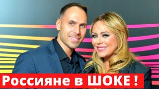Россияне в ШОКЕ от известия о тайном сыне Юлии Началовой, рожденном после смерти певицы