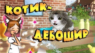 УСТРОЙ ДЭДСТРОЙ! cat simulator kitty craft