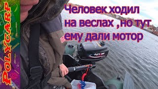 Kolibri km-280 Parsun 3.6 хороший комплект Рекомендую