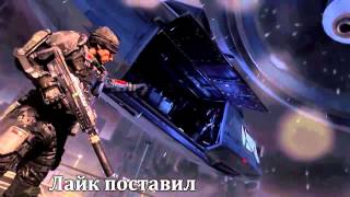 RUSSIAN LITERAL Call of Duty  Advanced Warfare