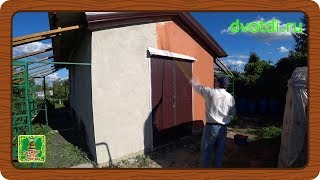 Строим современный курятник ч.34 Покраска стен.