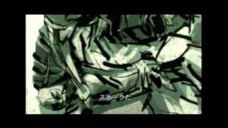 メタルギアソリッドポータブルオプスOPSムービー集1