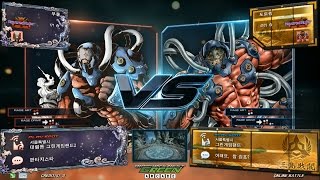 TEKKEN 7 Fr 2/14 Knee(Gigas) vs Dotoring(Gigas) (철권7 Fr 무릎 vs 도토링)