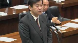 衆議院議員 棚橋泰文が千葉景子法務大臣に対して、拉致問題等を追及する