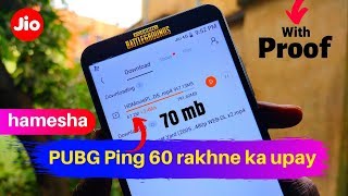 Jio New Super High Speed Night APN | Pubg Ping Hamesha 60ms Rakhne ka Trick