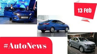 #AutoNews | Yaris, i20 CVT, BMW M5, Swift iCreate, Swatchh Can