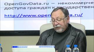 eNano:Открытые образовательные ресурсы и дистанционные технологии в инженерном образовании.Ч.2