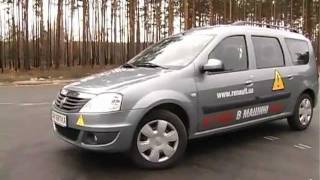 Renault Logan MCV с ГБО от Bagnet.org
