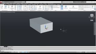 Команда ИЗВЛЕЧЬ РЕБРА - AutoCAD